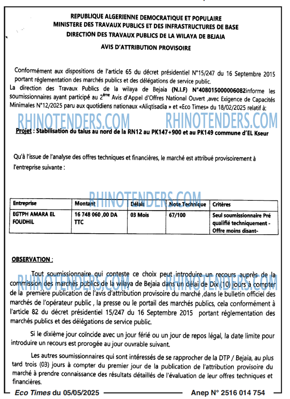 Autres