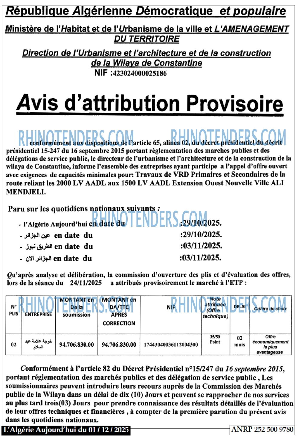 Autres