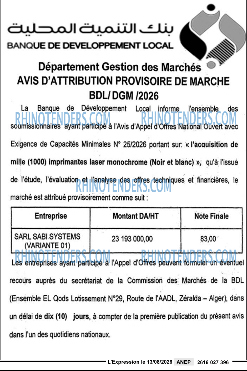 L'EXPRESSION