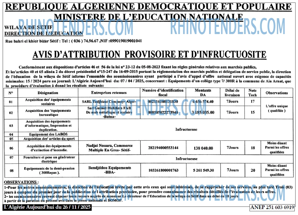 Autres