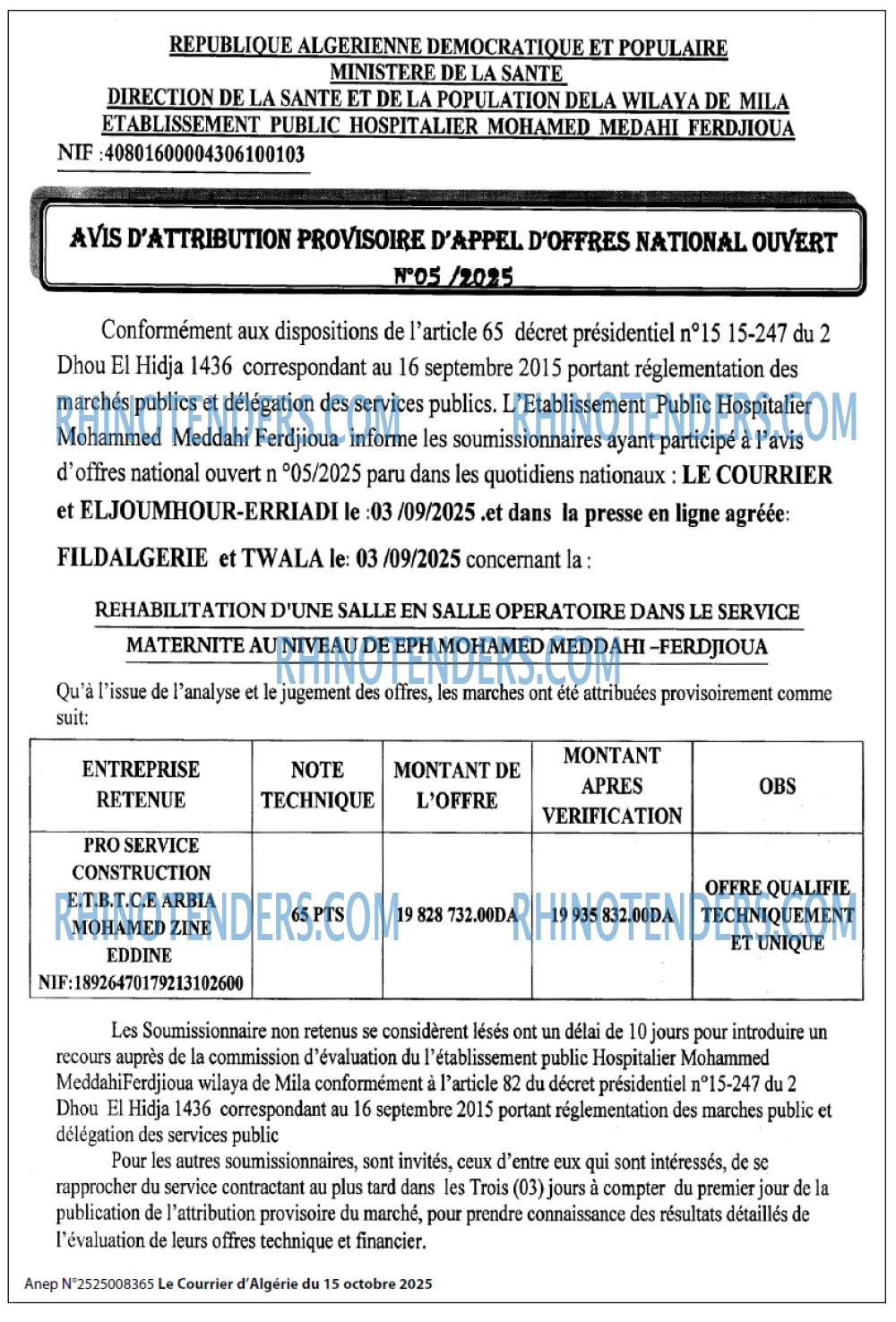 Le Courrier d'Algerie