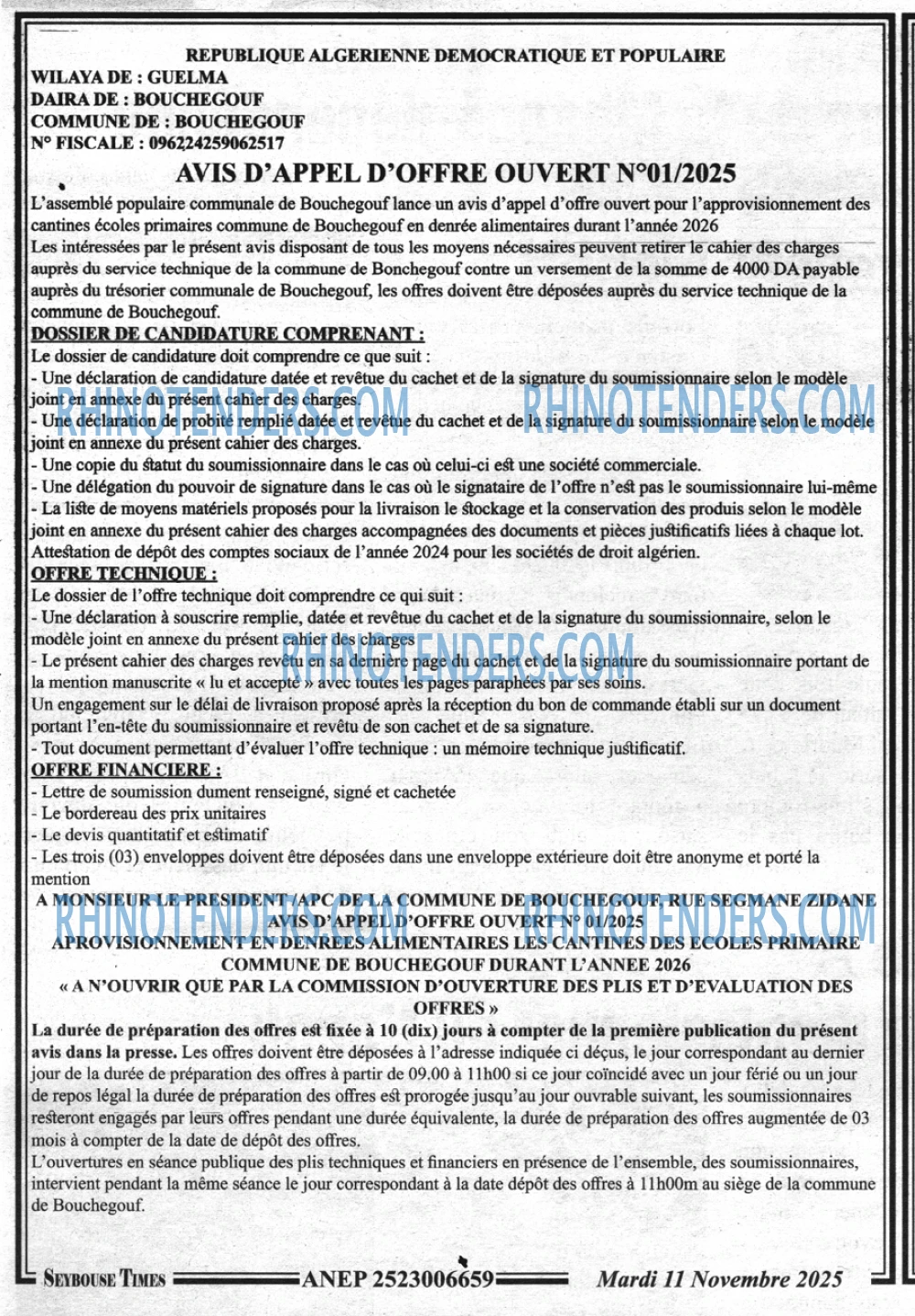 SEYBOUSSE TIMES