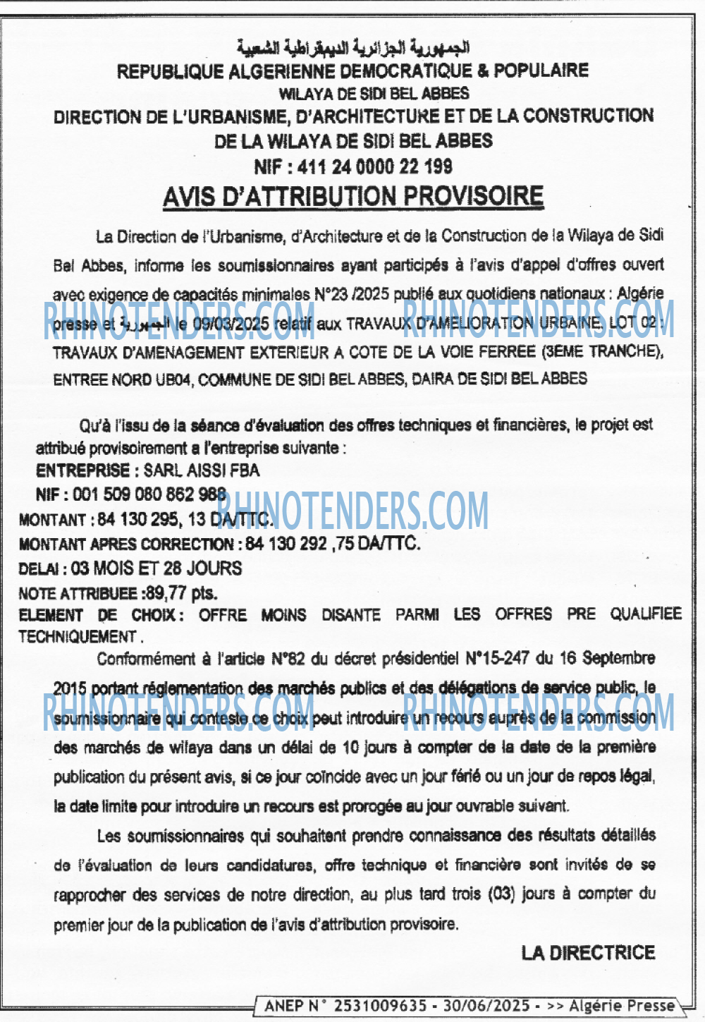 Algérie Poste
