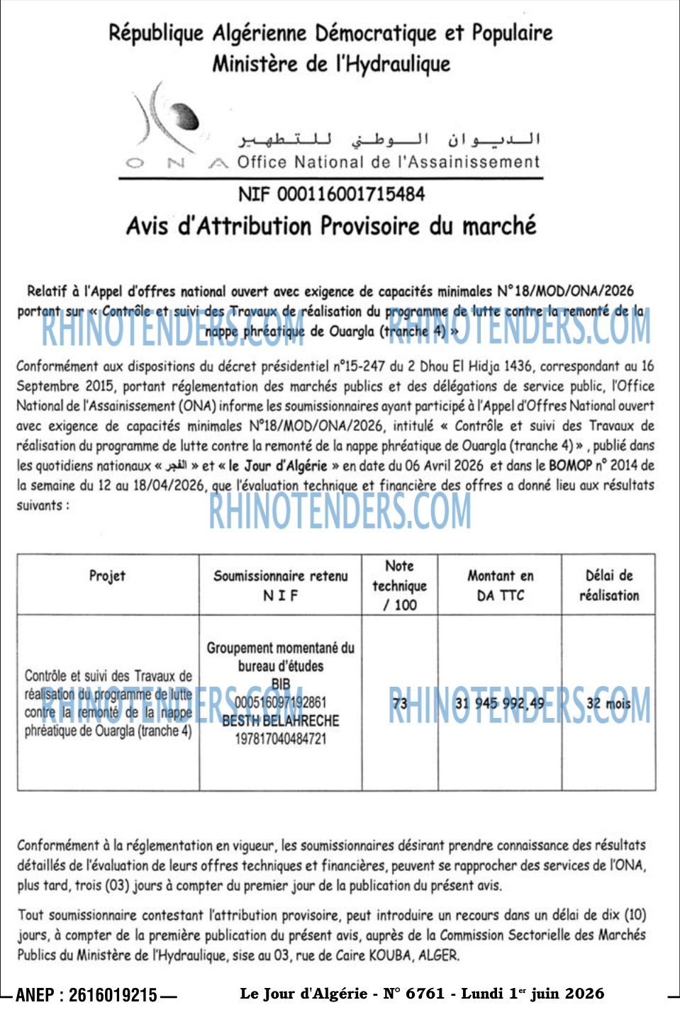 Le Jour d'Algérie