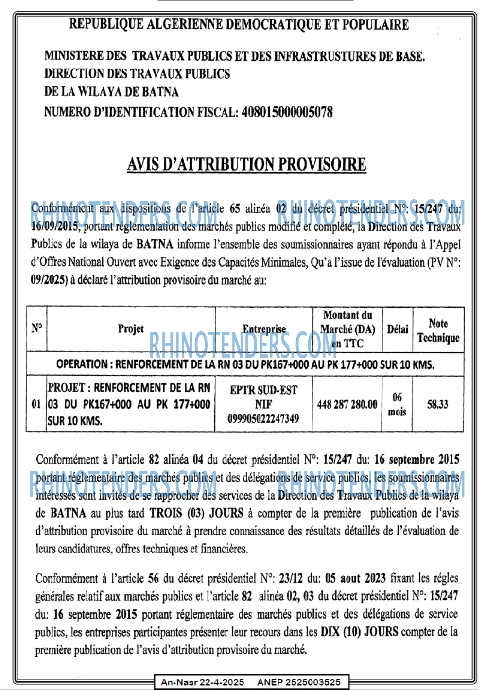 Autres
