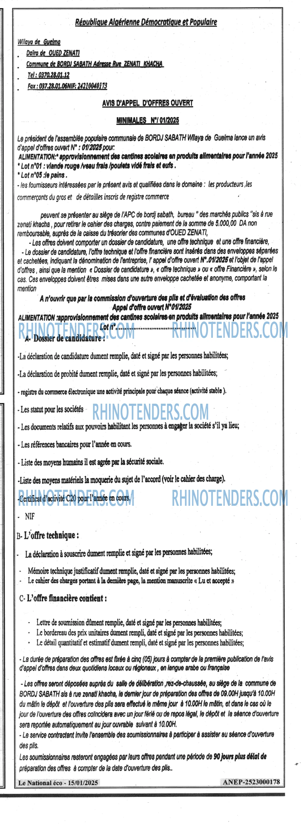 Rhinotenders