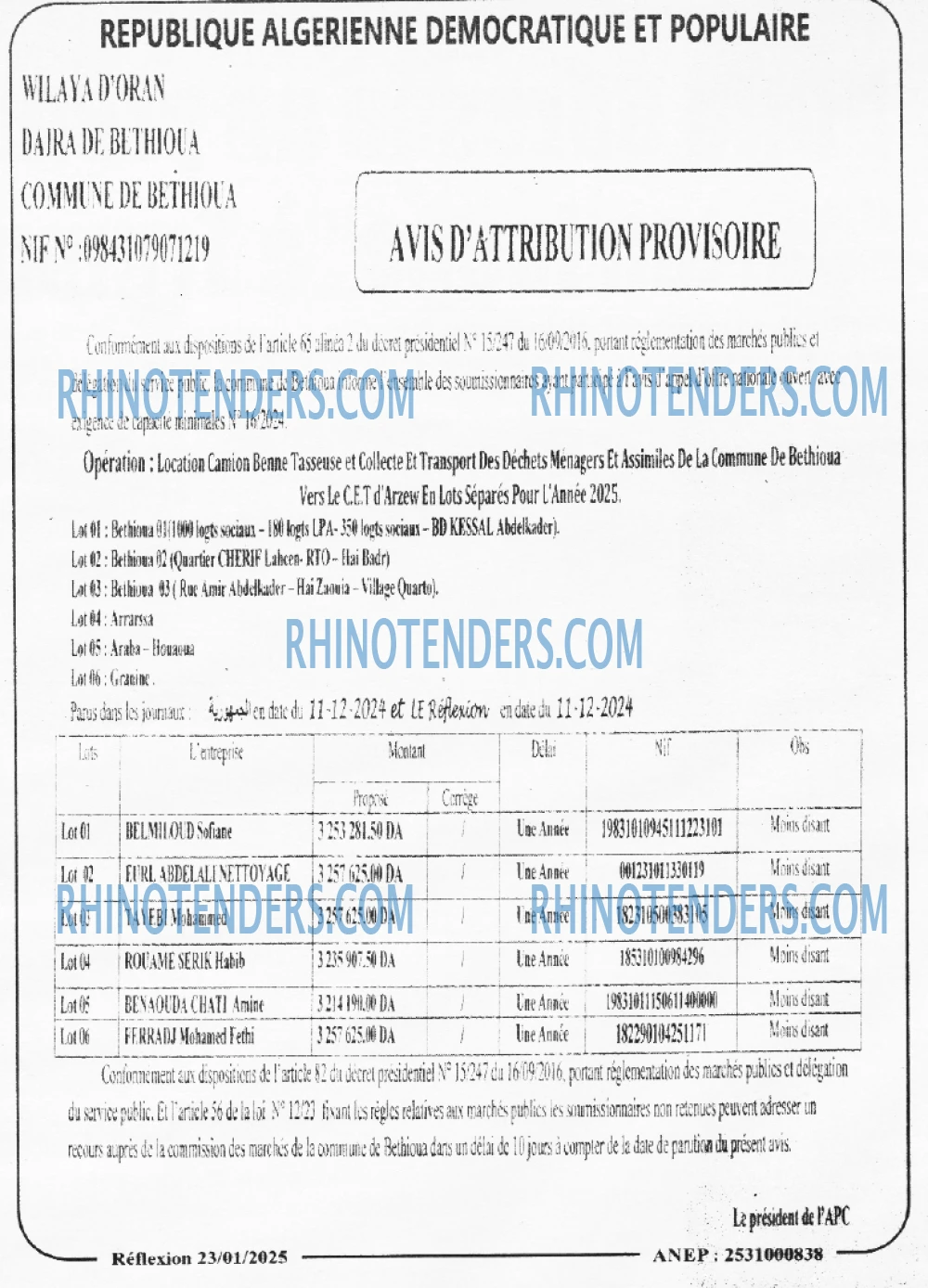 Rhinotenders