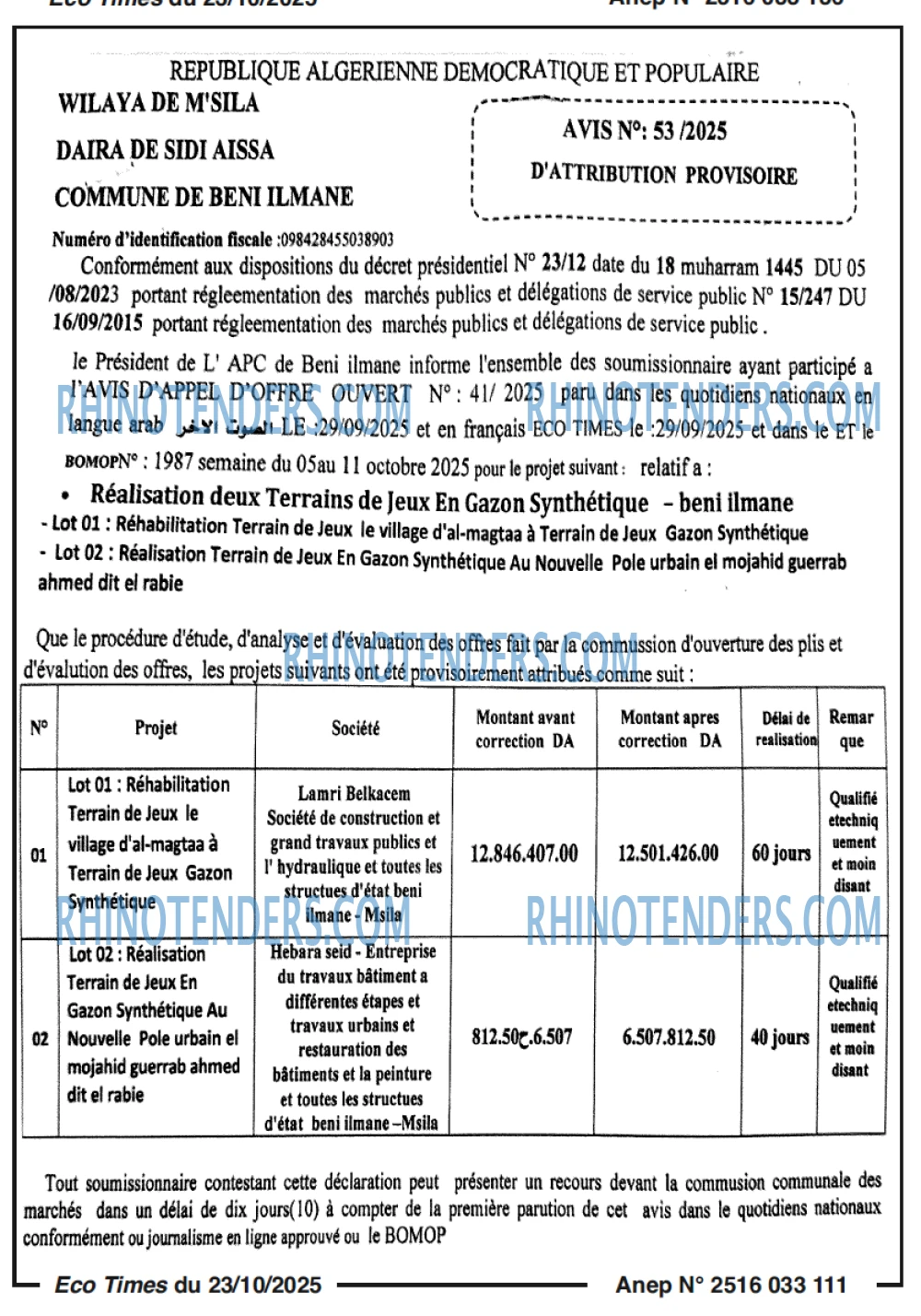SEYBOUSSE TIMES
