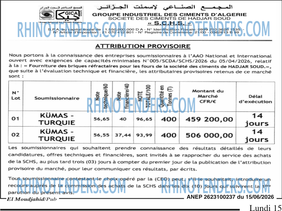 El Moudjahid