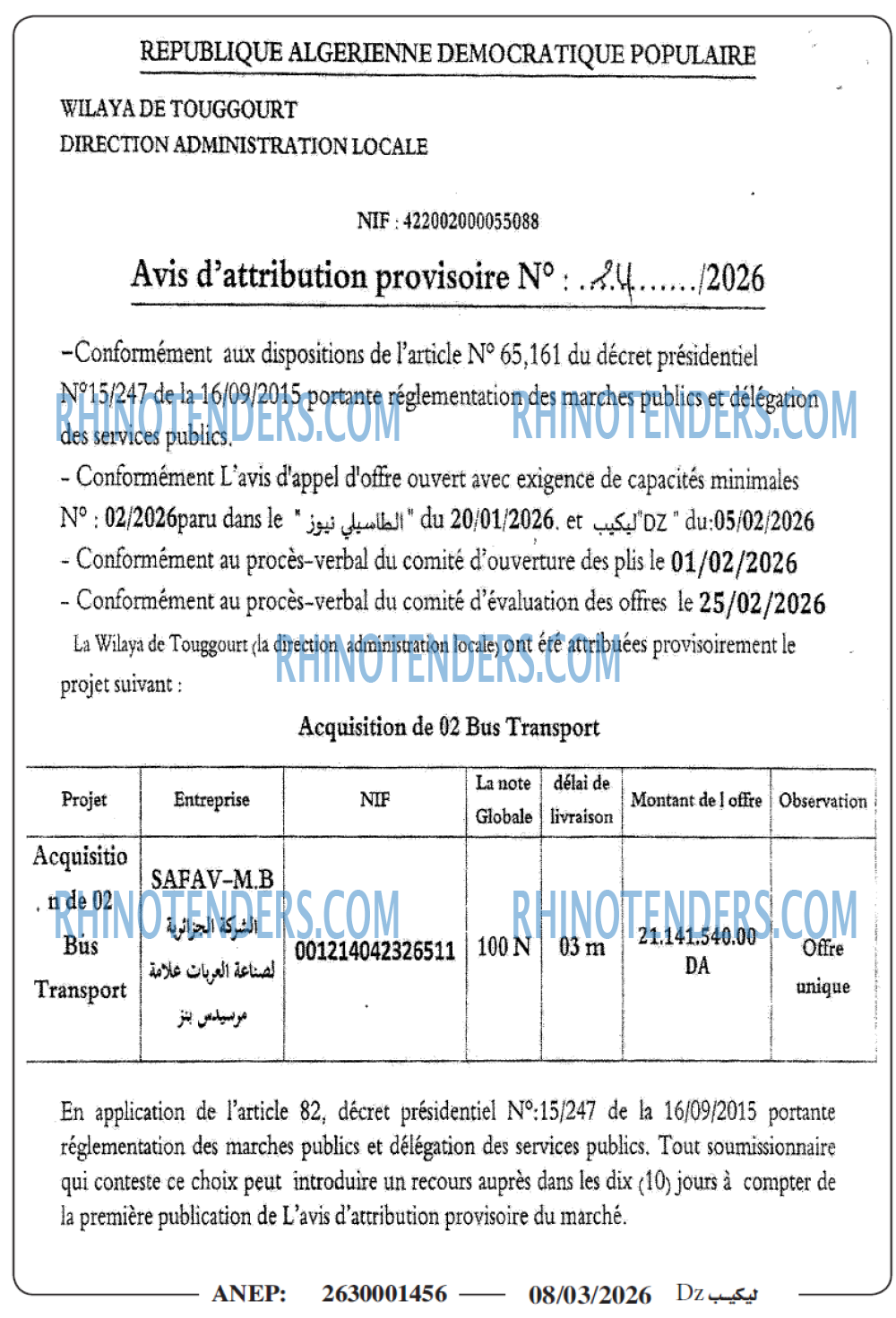 Autres