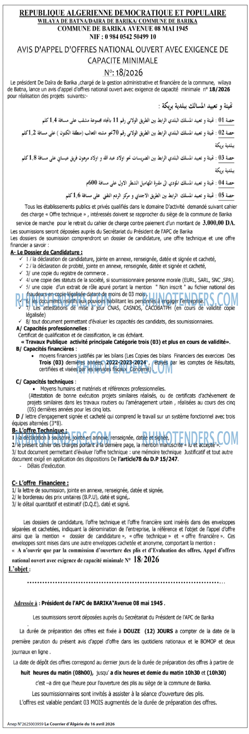 Le Courrier d'Algerie