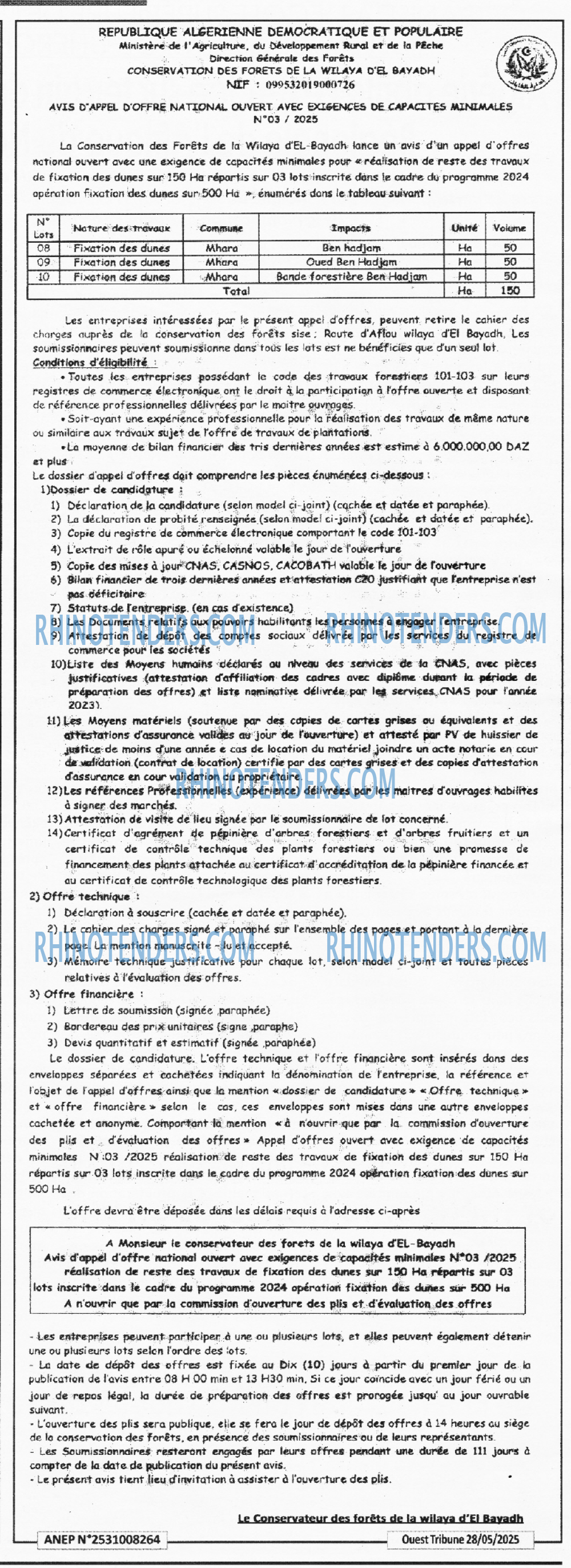 El Hayat El Arabia