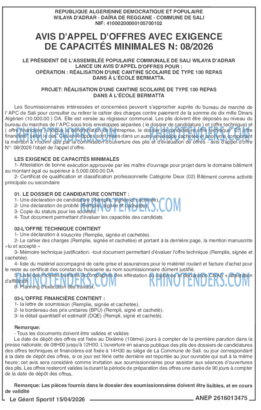 le geant sportif