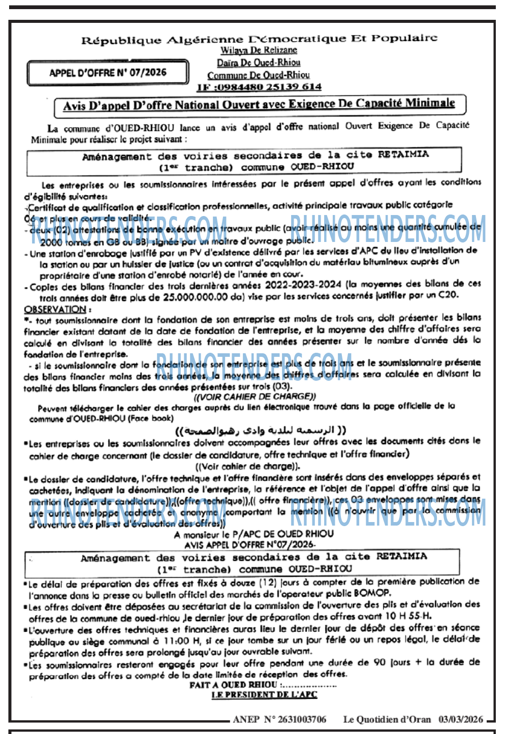 Le Quotidien d'Oran