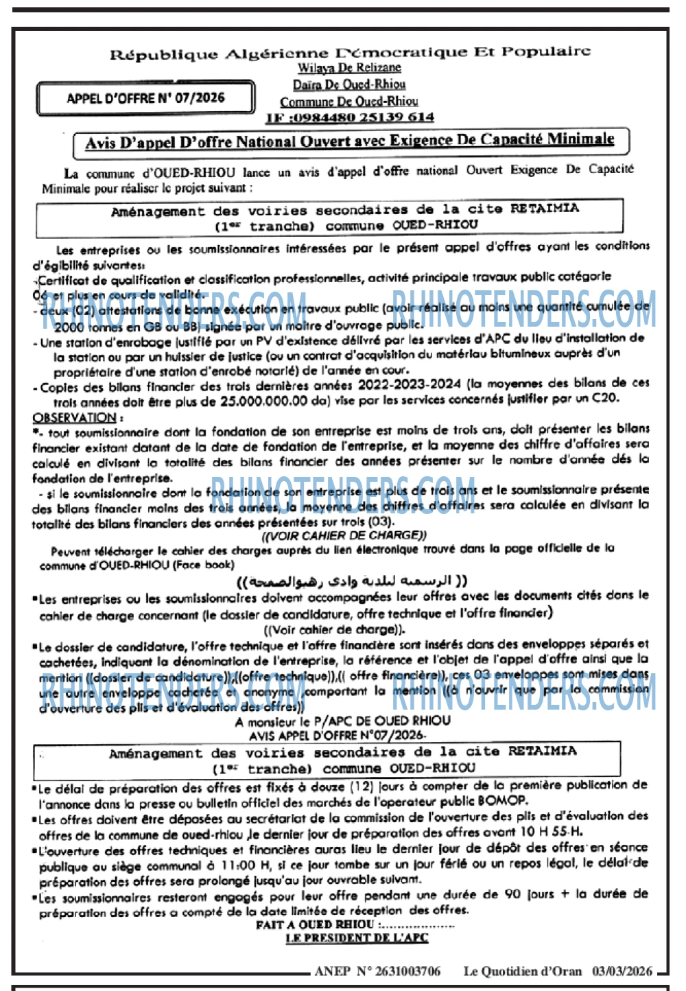 Le Quotidien d'Oran