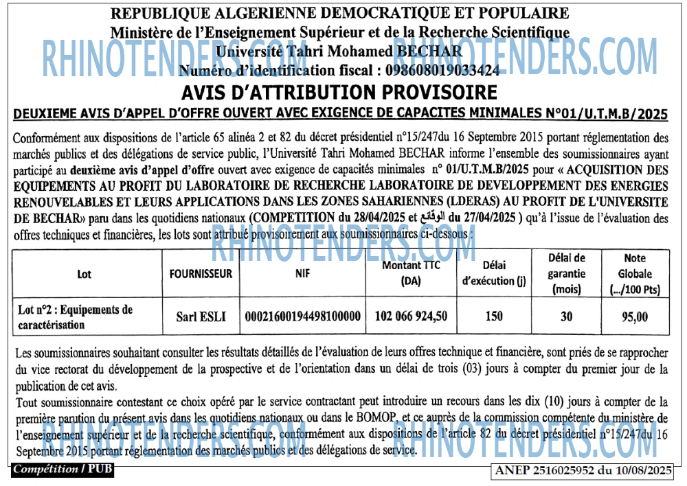 Autres
