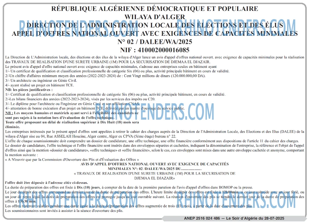Le Jour d'Algérie