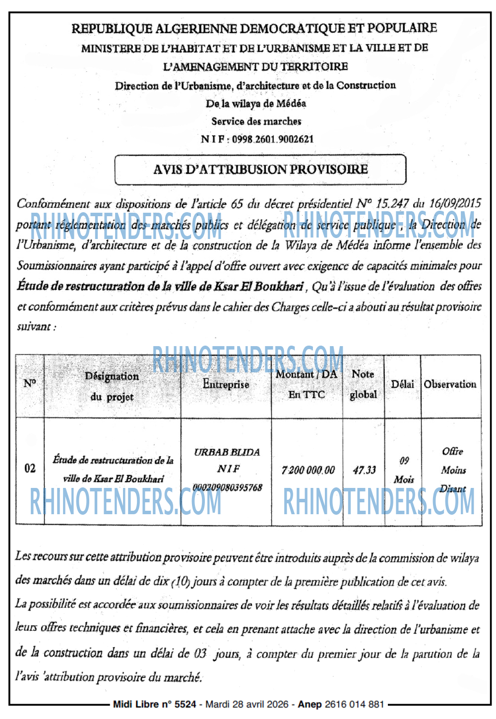 MIDI Libre