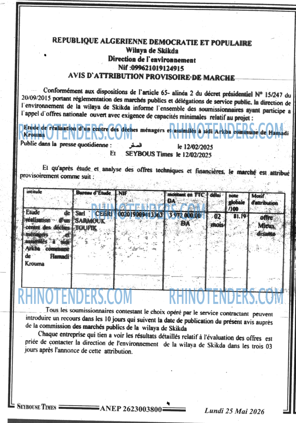 SEYBOUSSE TIMES