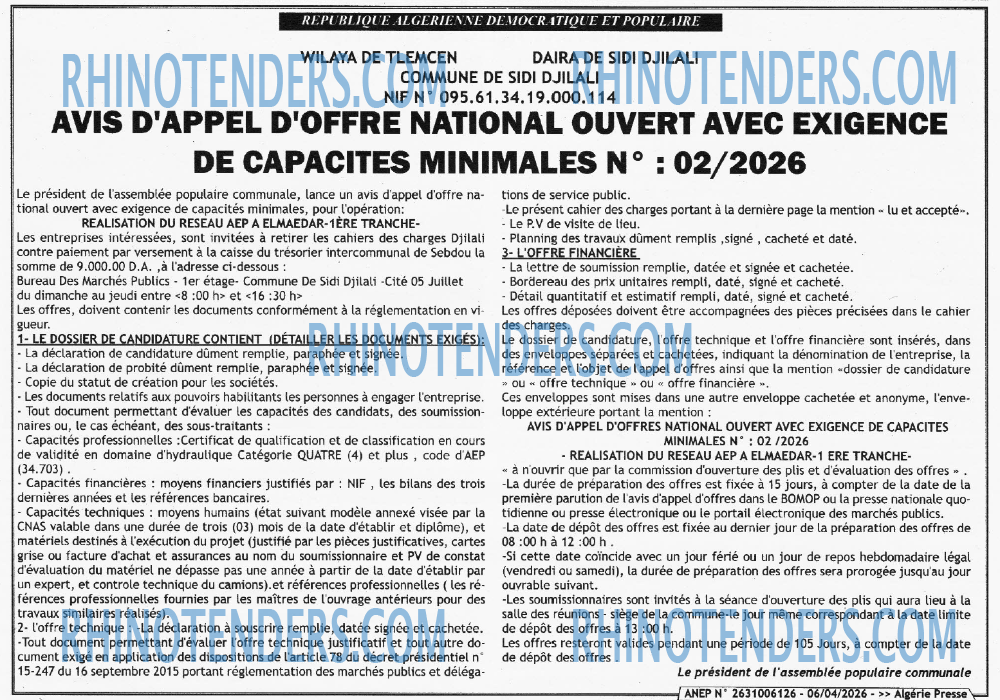 ALGERIE PRESSE