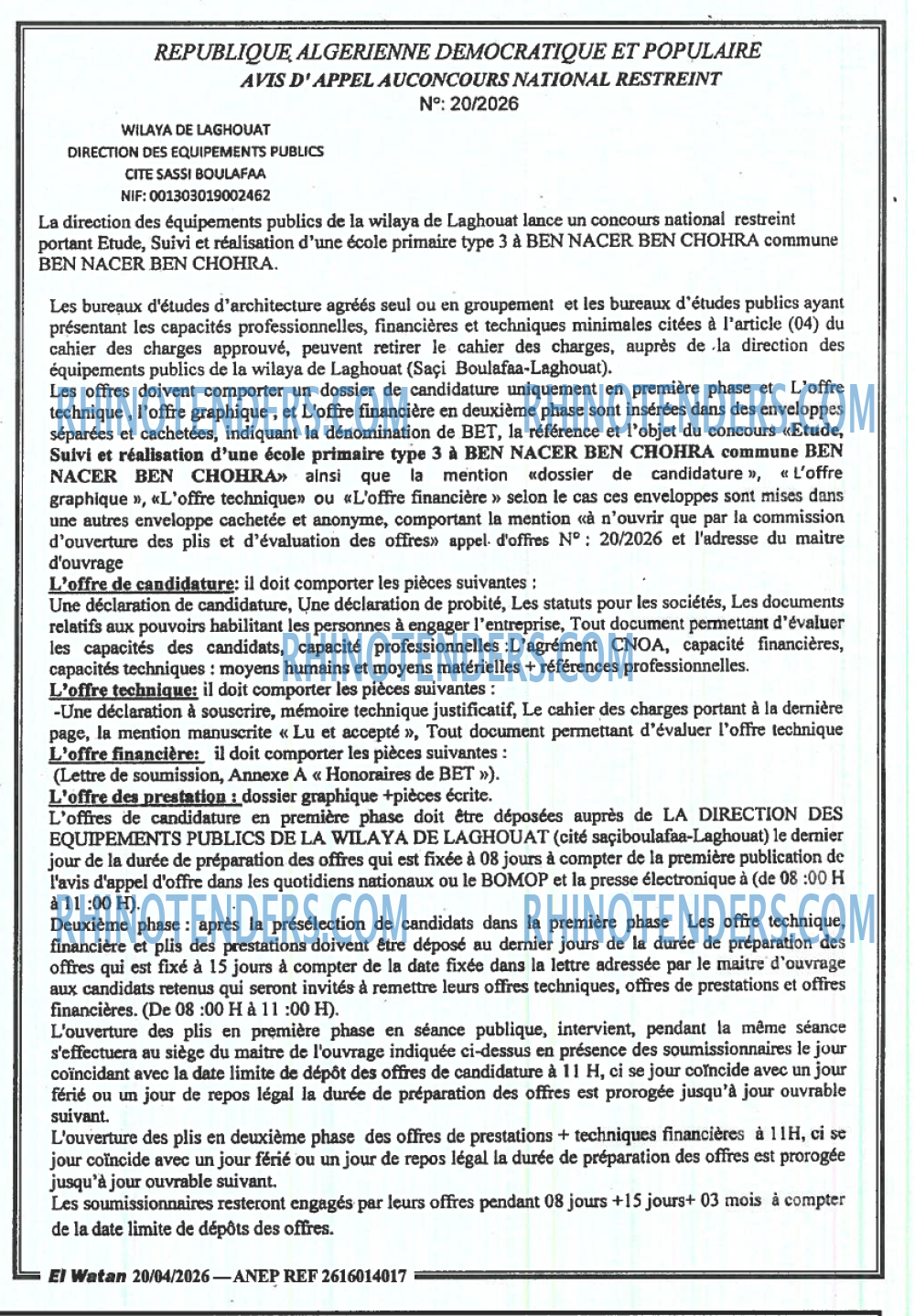 El Watan