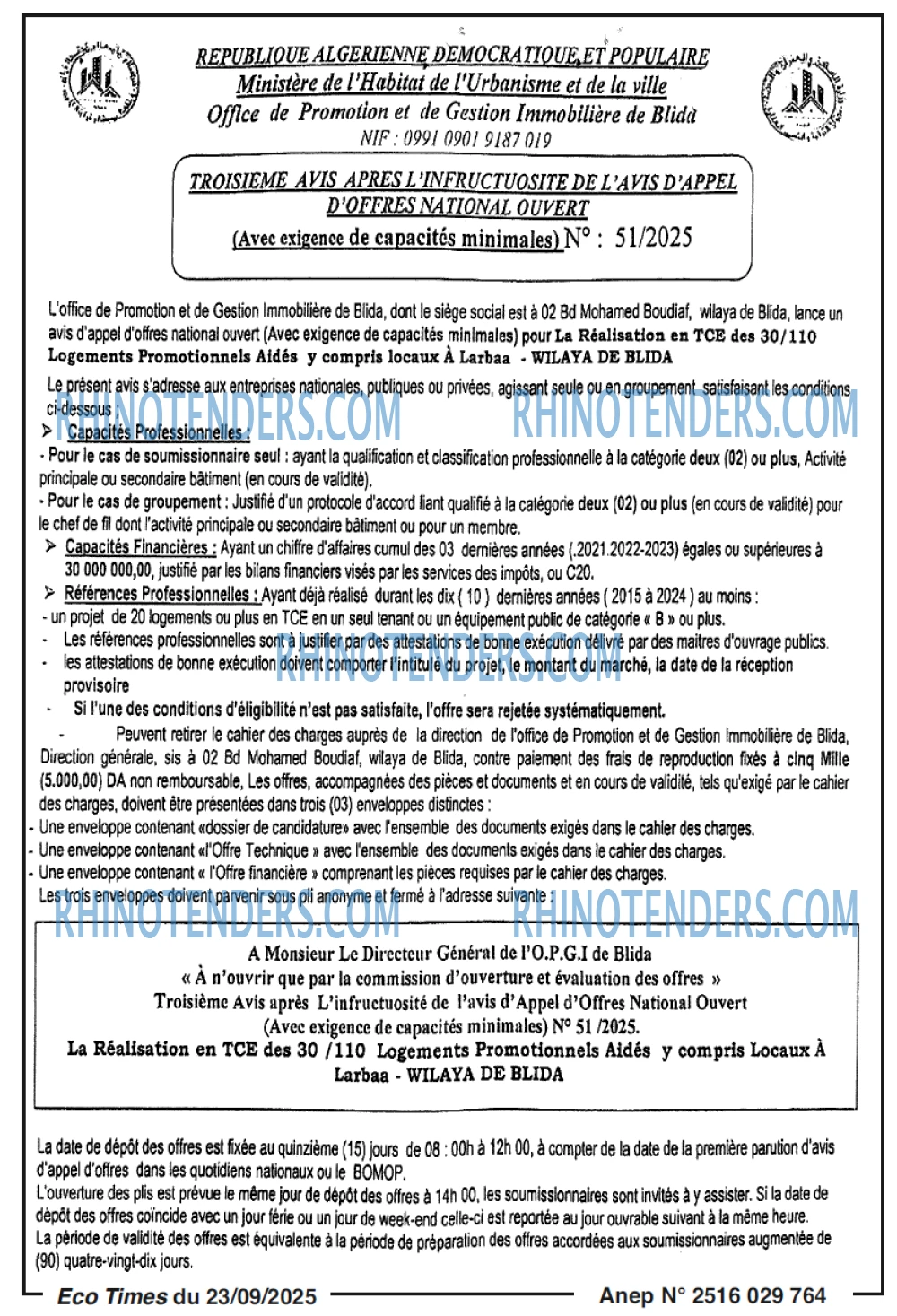 SEYBOUSSE TIMES