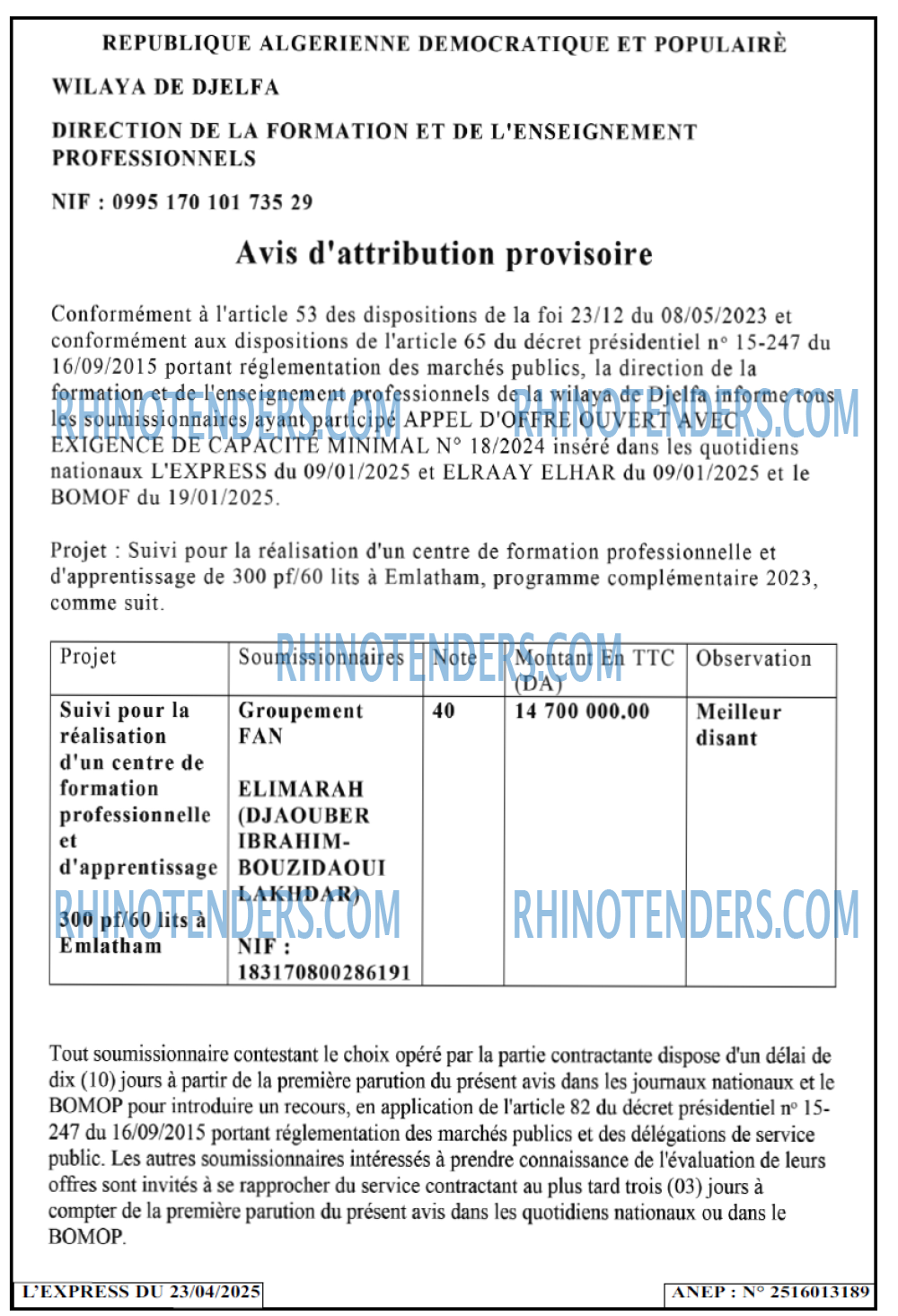 Autres