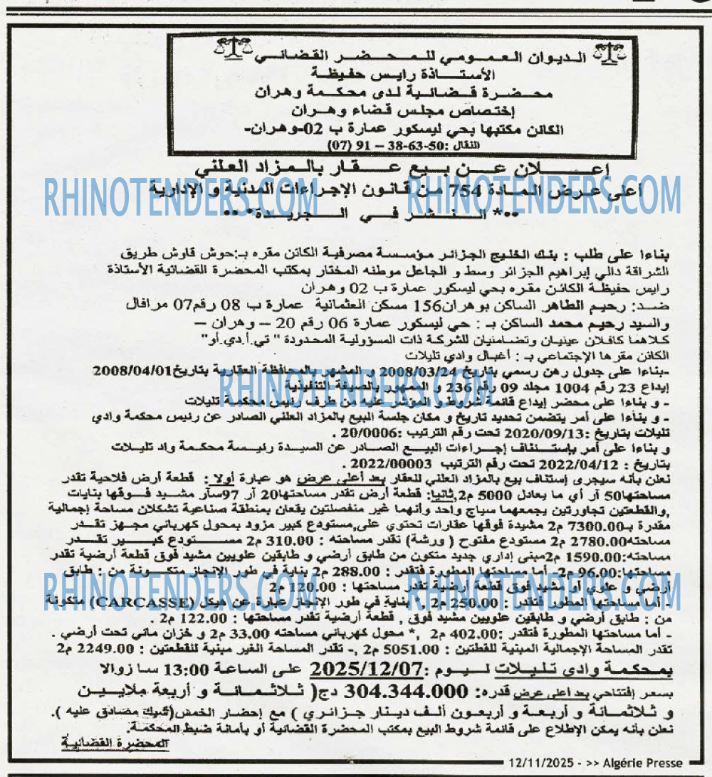 ALGERIE PRESSE