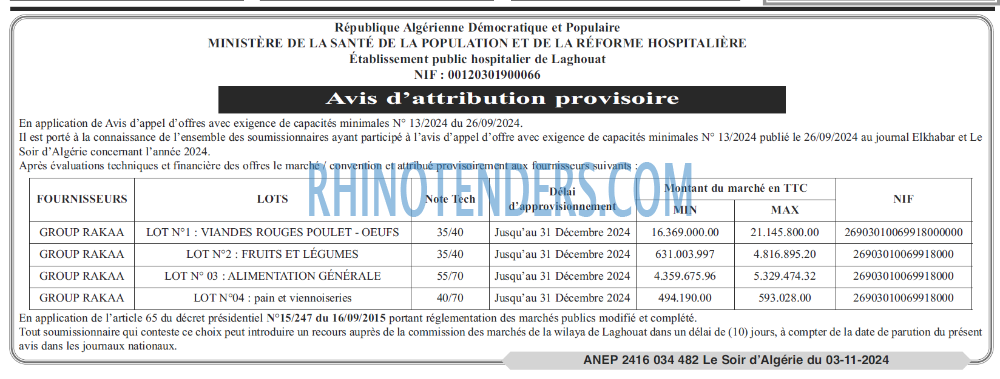 LE SOIR D'ALGERIE