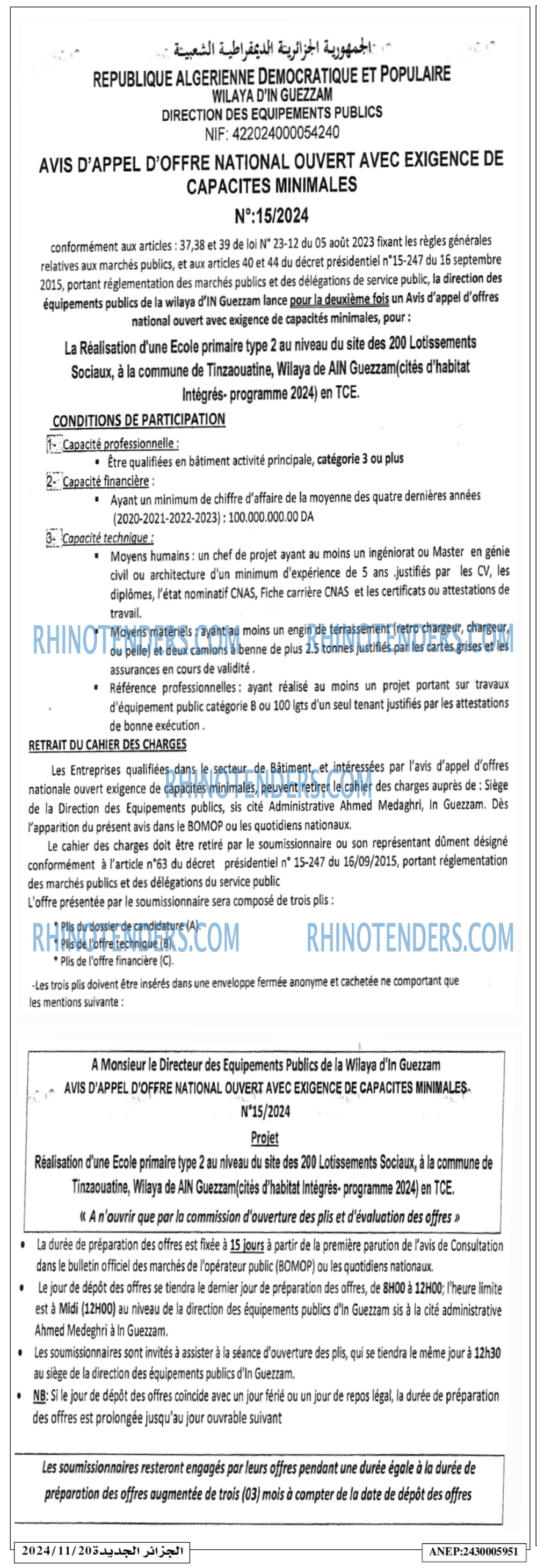 Autres