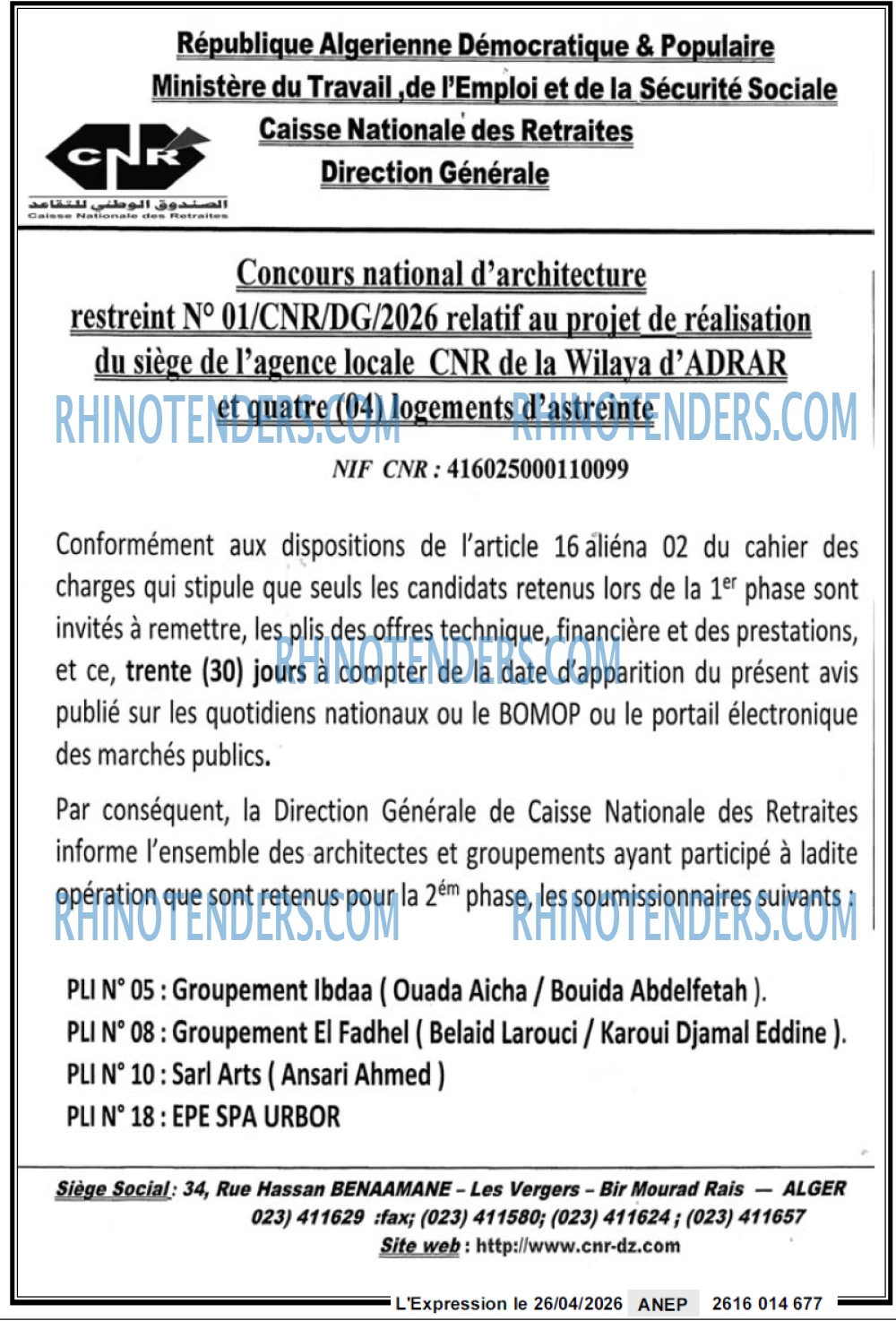 L'EXPRESSION