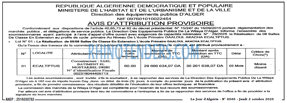 Le Jour d'Algérie