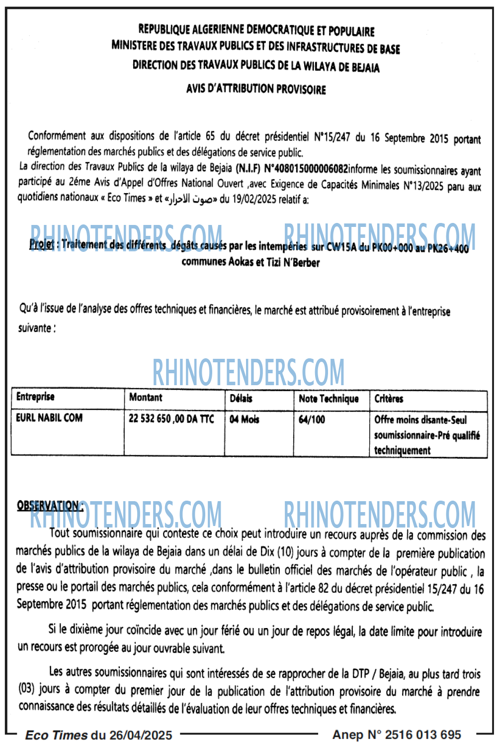 Autres
