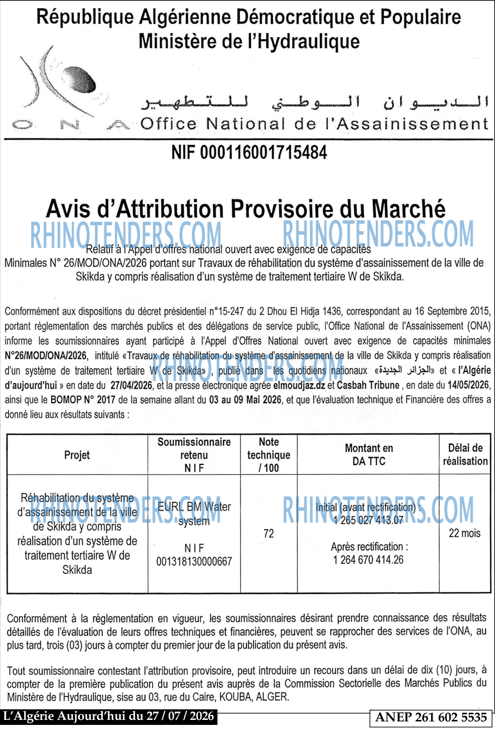 Aujourd'hui