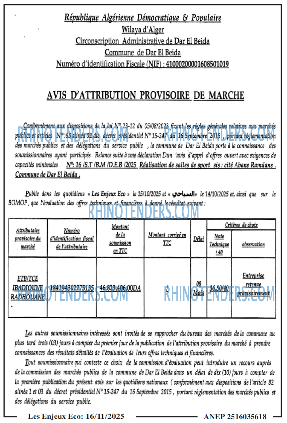 Autres