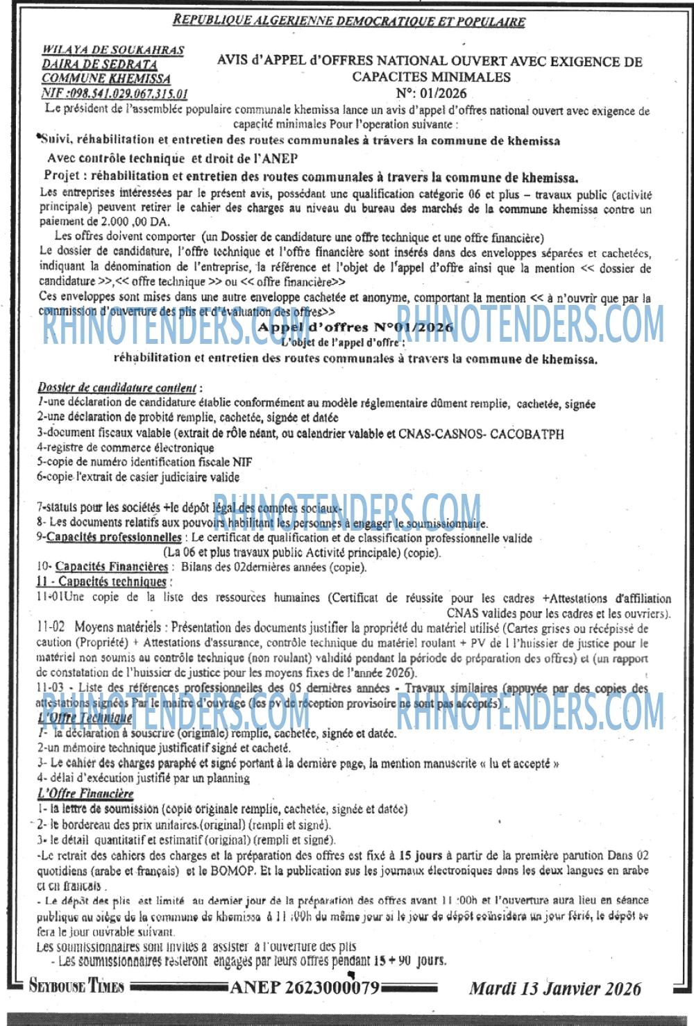 SEYBOUSSE TIMES