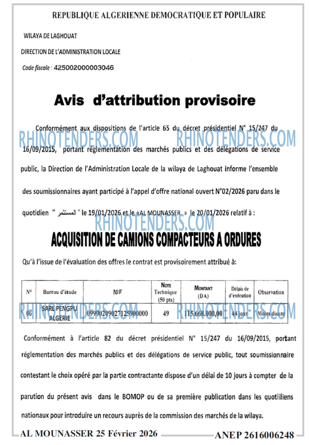 Autres