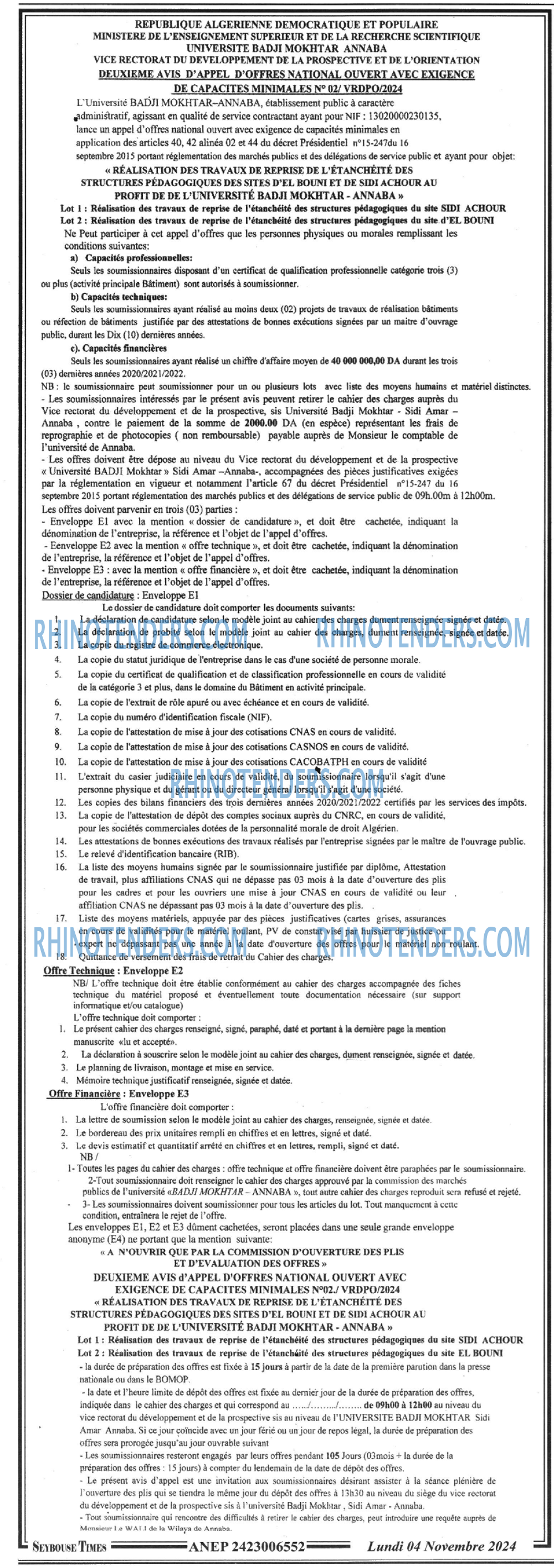 SEYBOUSSE TIMES