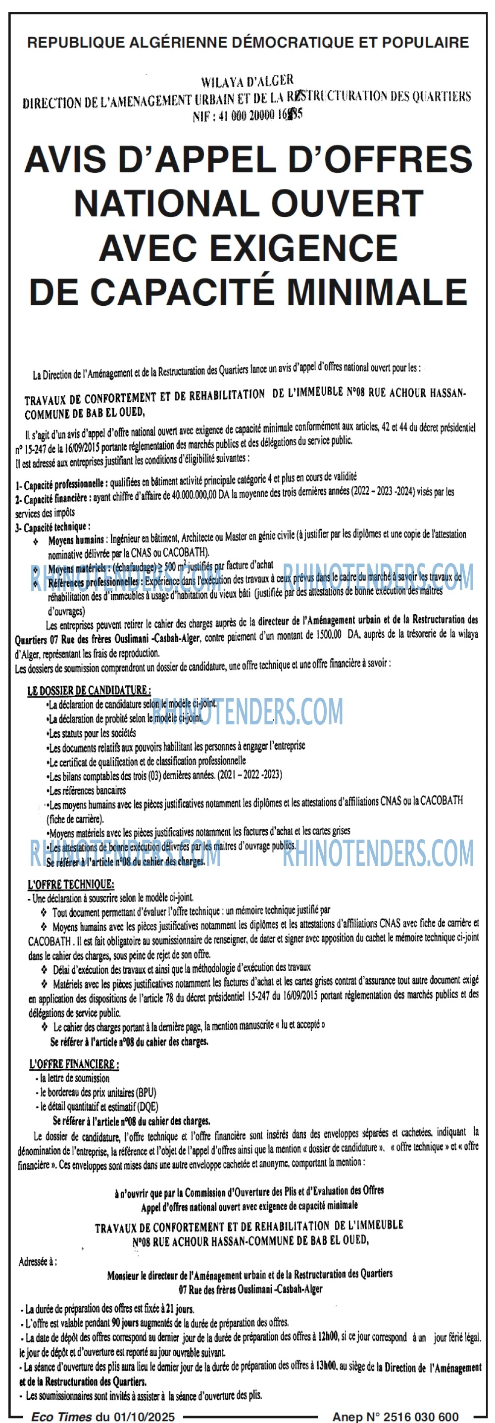 SEYBOUSSE TIMES