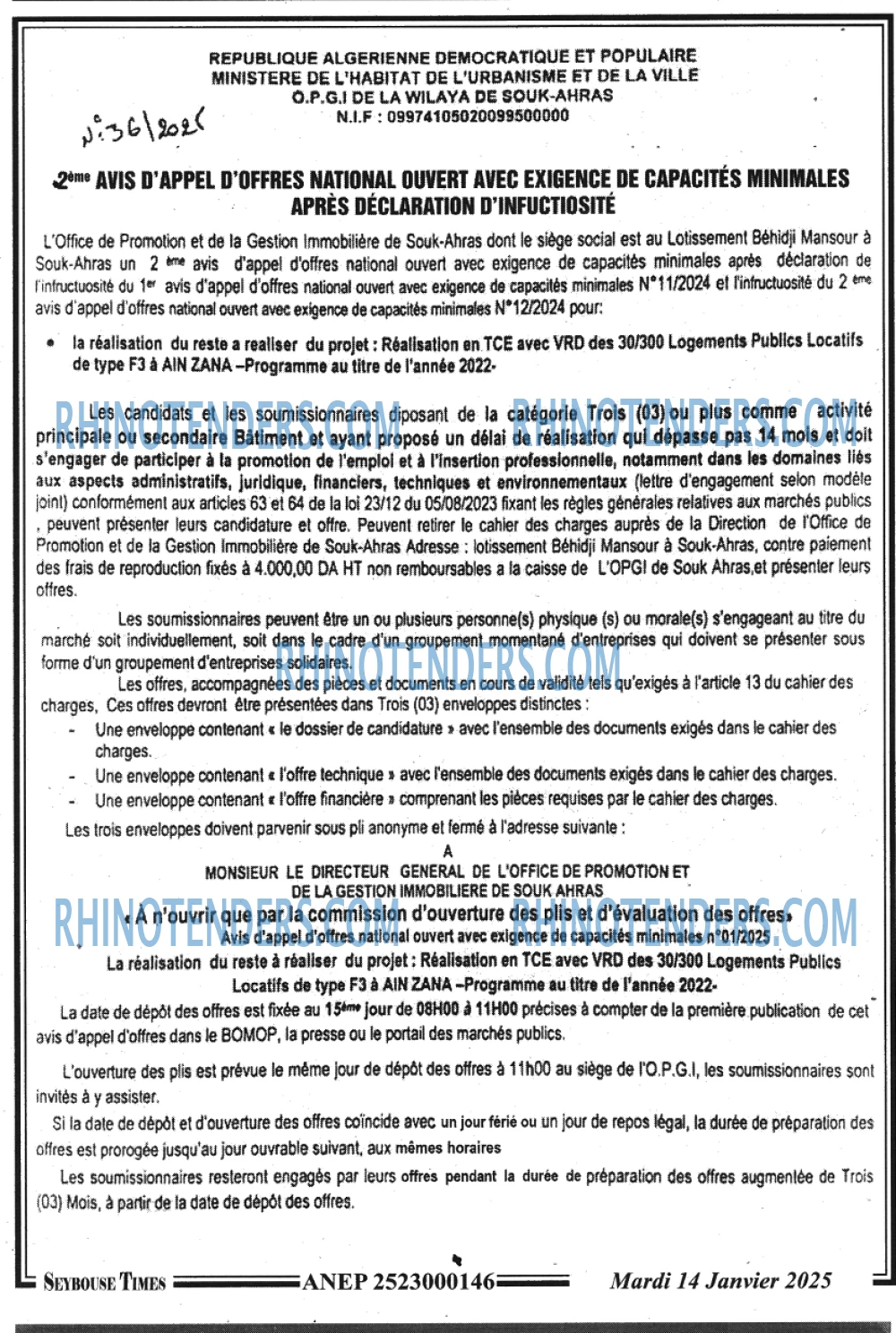SEYBOUSSE TIMES