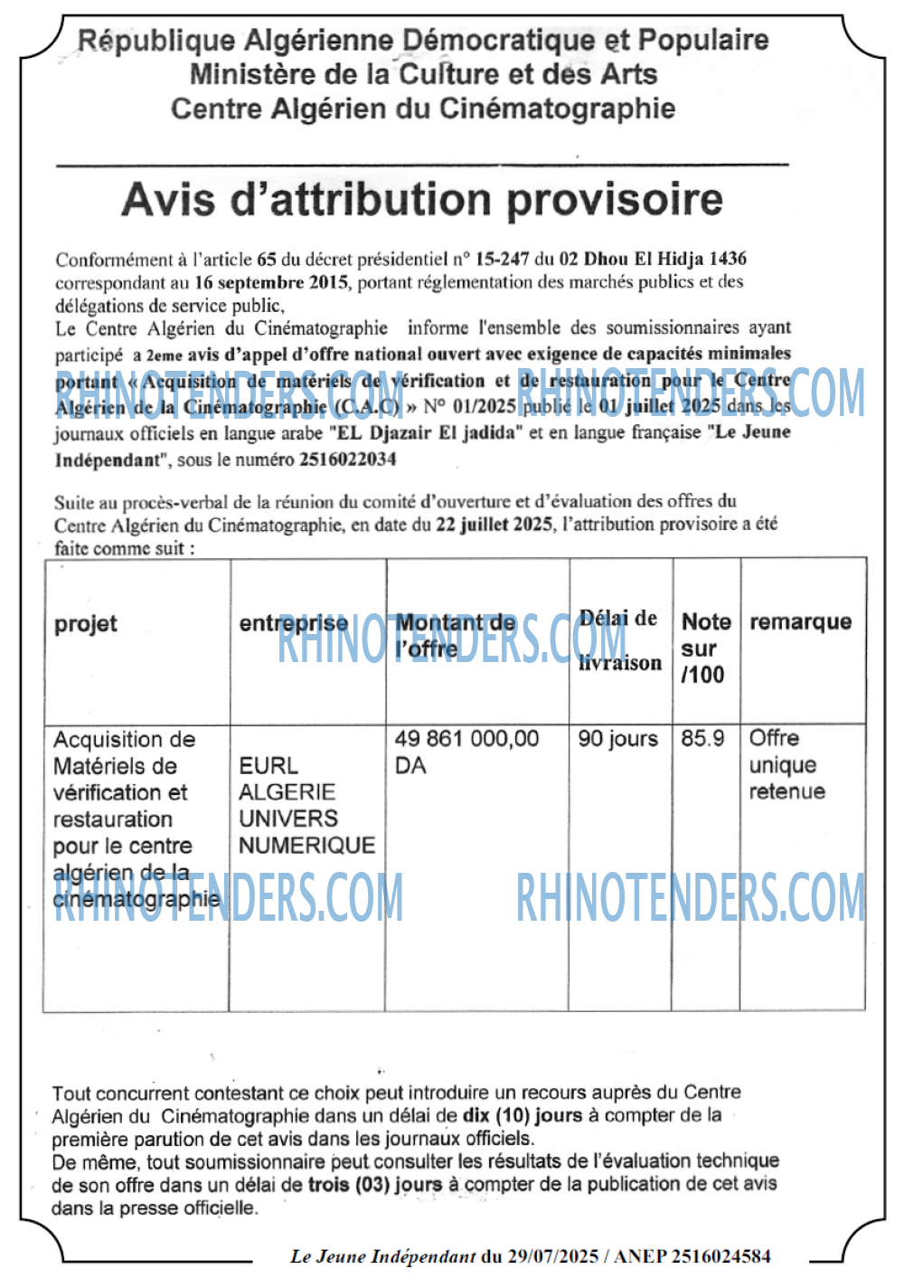 Le jeune indépendant