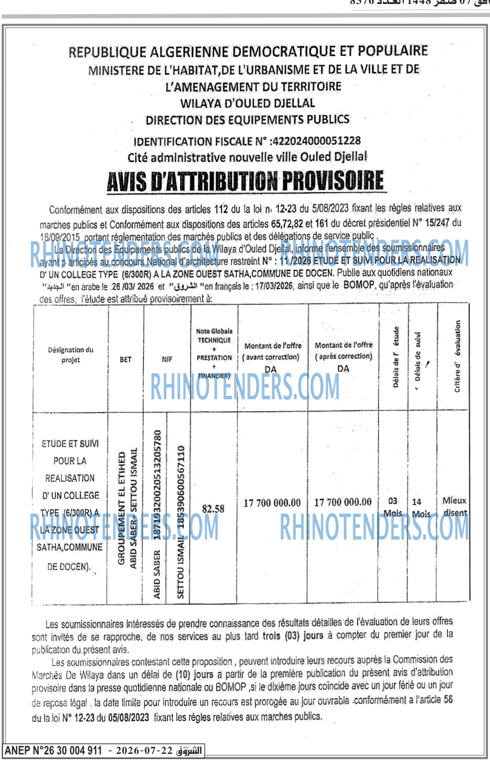 Autres