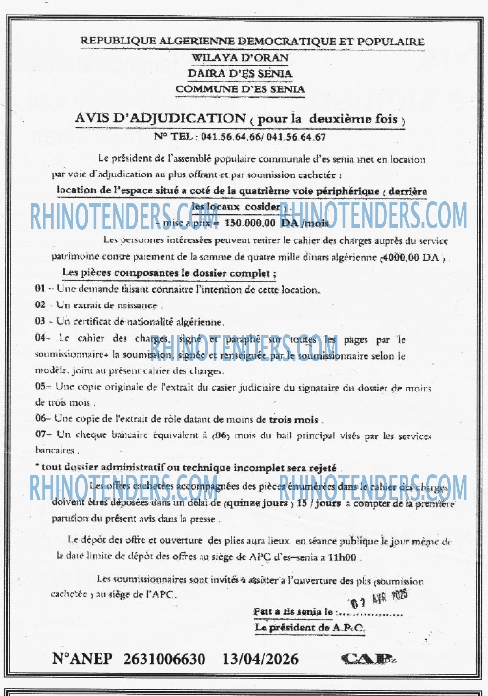 Rhinotenders