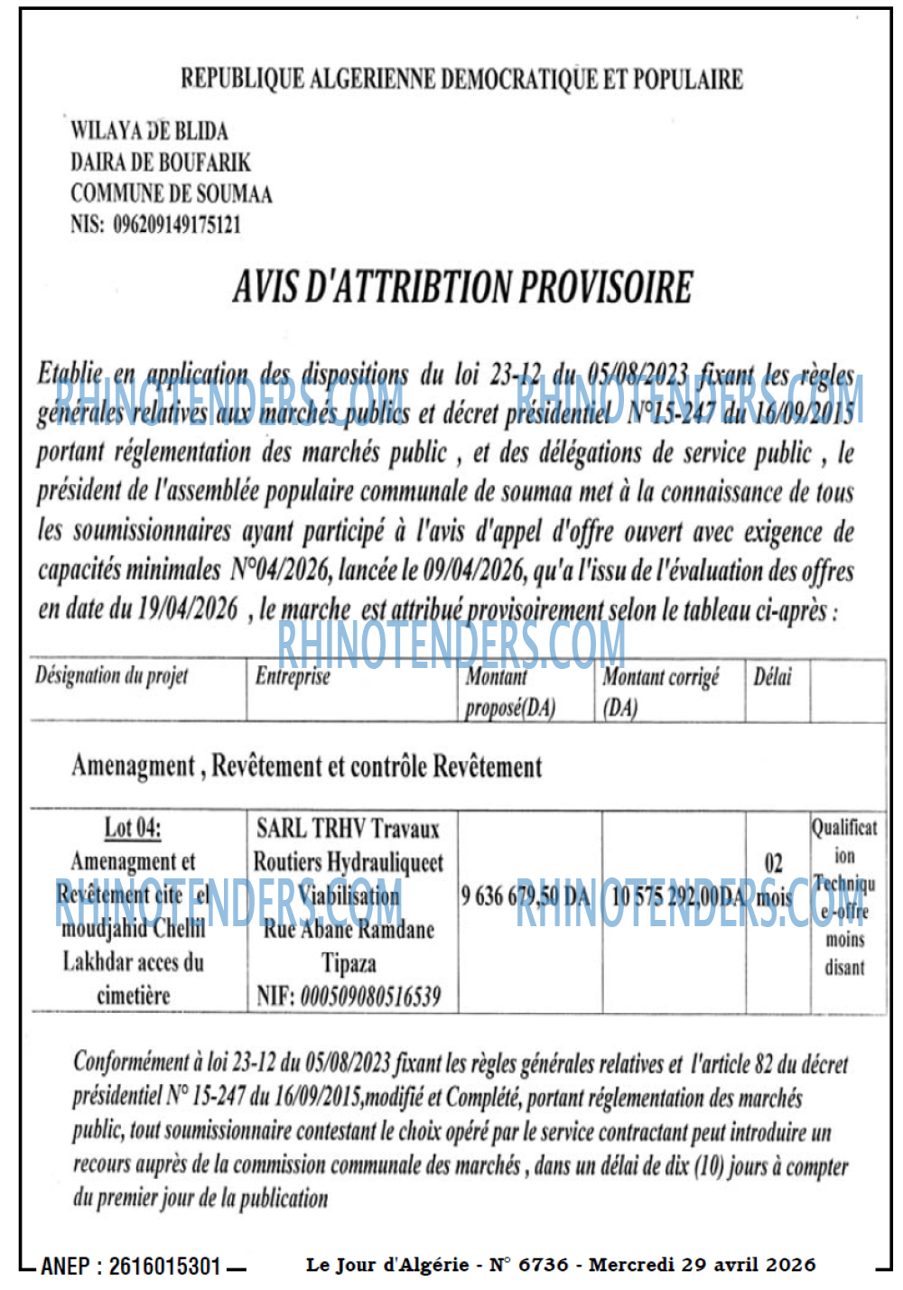 Le Jour d'Algérie