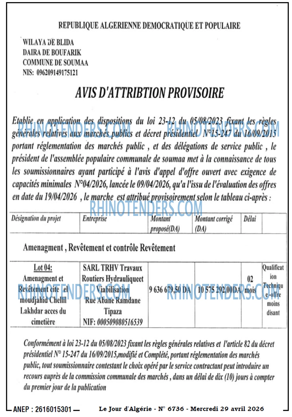 Le Jour d'Algérie