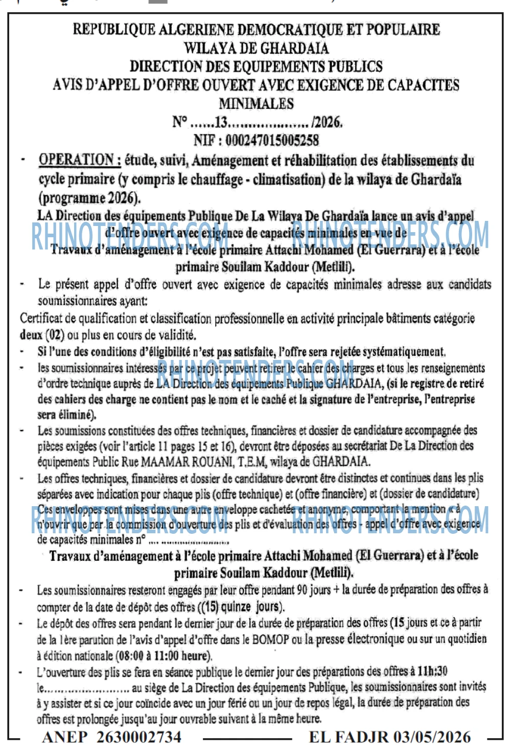 El Moudjahid