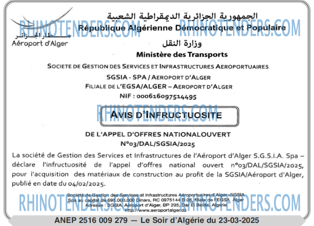 Le Jour d'Algérie