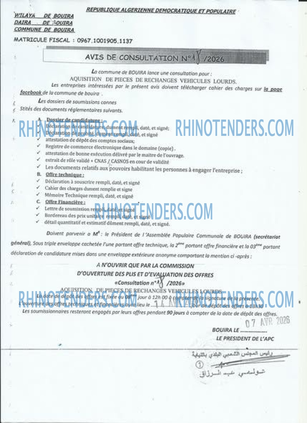 Rhinotenders