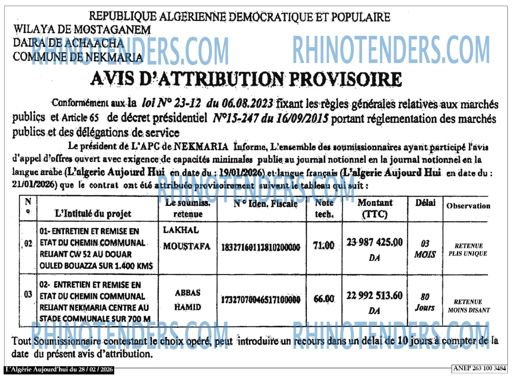 Autres