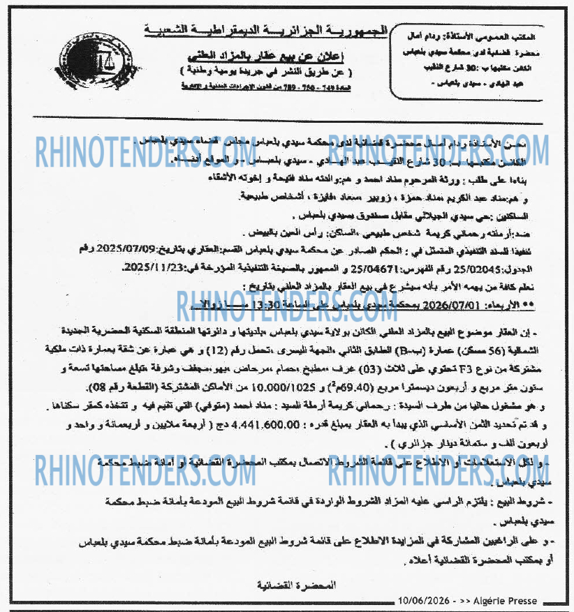 ALGERIE PRESSE